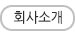 메뉴이미지0