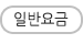 메뉴이미지1