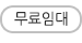메뉴이미지3
